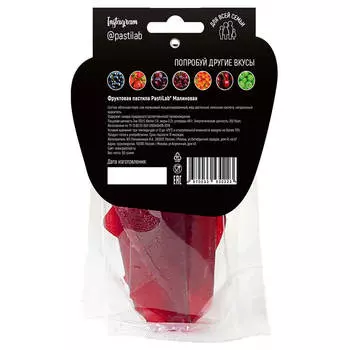 Пастила Pastilab 50г малиновая