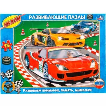 Пазл умка 15эл ралли рамка 245452