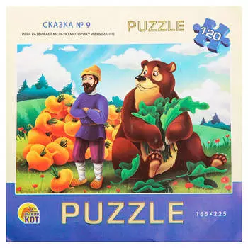 Пазлы 120 элементов сказки № 9 п120-6431