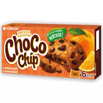 Печенье чоко чип 120г с темным шоколадом и апельсином орион