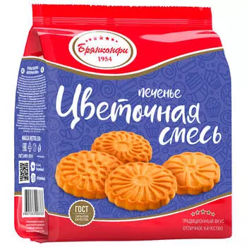 Печенье Цветочная смесь 250г Брянконфи