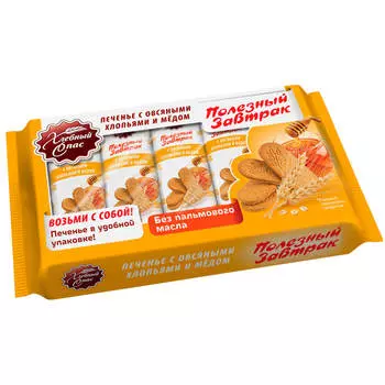 Печенье Хлебный Спас 155г полезный завтрак с овсяными хлопьями и медом