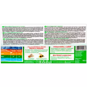 Печенье Хлебный Спас 160г полезный завтрак со злаками