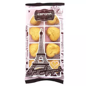 Печенье итальянское 230г сердечки Мон Шарме