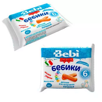 Печенье классическое растворимое Bebiки с 6 месяцев 45г