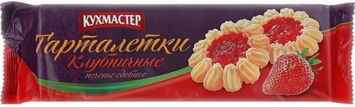 Печенье клубничные тарталетки 240 г кухмастер
