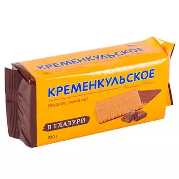 Печенье Кременкульское 230г в глазури