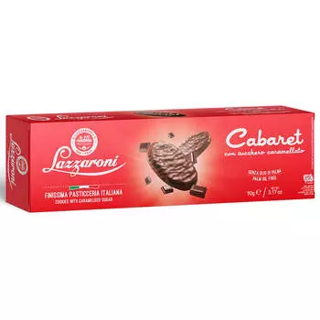 Печенье лаззарони кабарет с карамельной начинкой покрытое шоколадом 90 г
