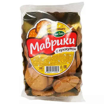 Печенье маврики 180г кунжутные оско