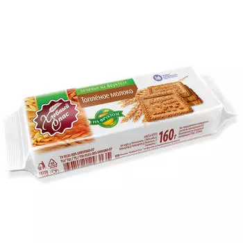 Печенье на фруктозе Хлебный Спас с ароматом топленого молока 160г