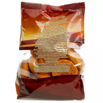 Печенье овсяное 340г на фруктозе Петродиет