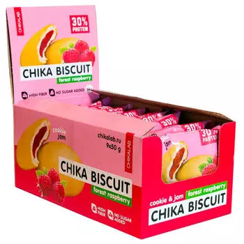 Печенье протеиновое Chikalab 50г с начинкой лесная малина