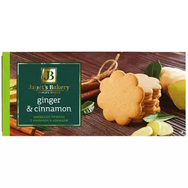 Печенье сдобное джанет бейкери 130 г с корицей и имбирем