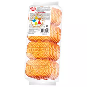 Печенье сгущеночка 360г Сладкая Слобода