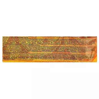 Печенье золотая симфония 230 г кух мастер