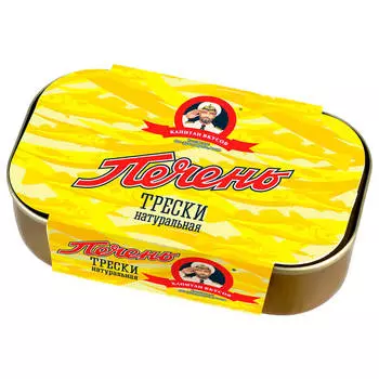 Печень трески капитан вкусов 115г натуральная ключ ж\б