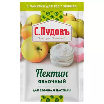 Пектин С.Пудовъ яблочный 10г для зефира и пастилы