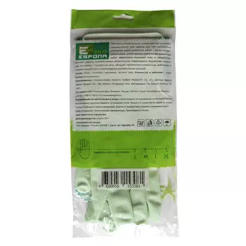 Перчатки хозяйственные Европа с алоэ ЭКО s 1 пара