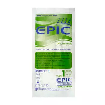 Перчатки смотровые стерильные латексные неопудренные