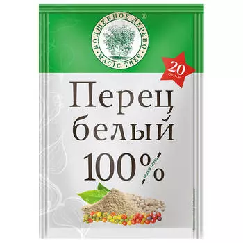 Перец белый Волшебное дерево 20г молотый