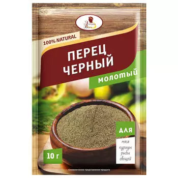 Перец черный эстетика вкуса 10 г молотый