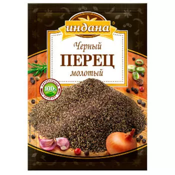 Перец черный Индана 50г молотый
