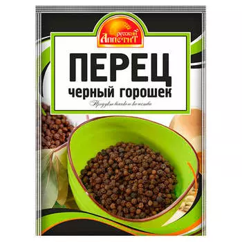 Перец черный русский аппетит 10 г горошек