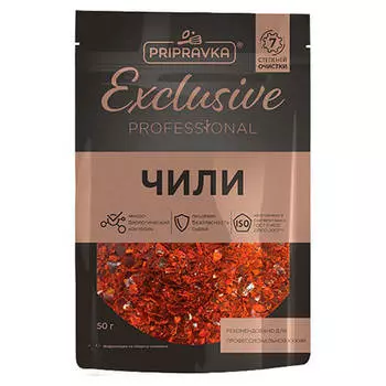 Перец чили Приправка 50г дробленый