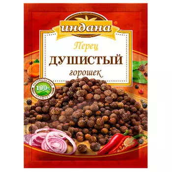 Перец душистый Индана 10г