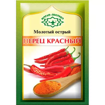 Перец красный Магия Востока 10г молотый острый