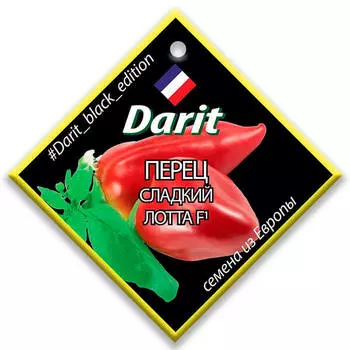 Перец лотта f1 6 шт дарит