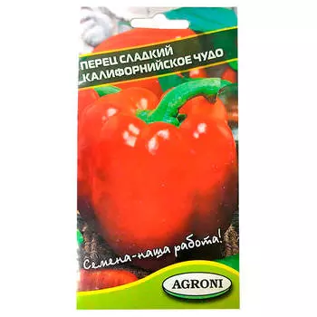 Перец сладкий калифорнийское чудо 0,3г агрони