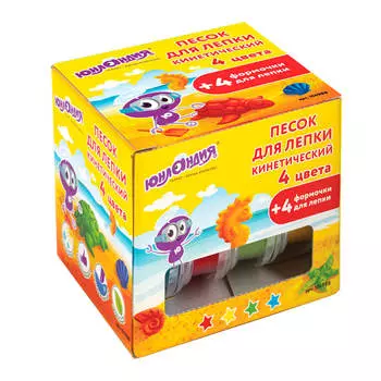 Песок для лепки кинетический Юнландия 4 цвета/4 формочки 104988