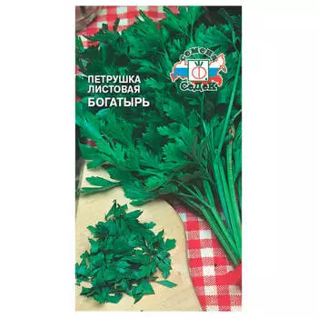 Петрушка листовая богатырь 0,5г седек