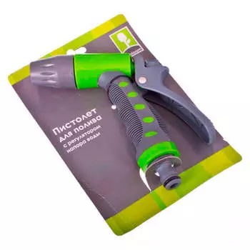 Пистолет для полива инблум регулятор напора воды пластик