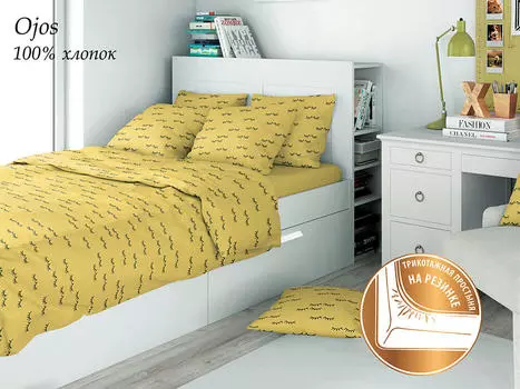 Комплект постельного белья Amore Mio Eco 1,5сп с трикотаж простыней 50*70