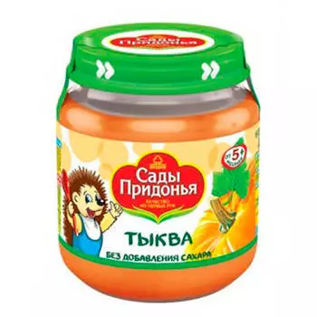 Пюре Сады придонья 120г тыква с 5 месяцев стекло