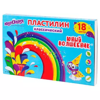 Пластилин 18цв 360гр Юнландия юный волшебник со стеком 104819