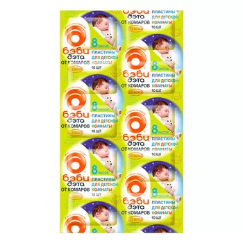 Пластины бэби дета 10 шт от комаров