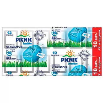 Пластины пикник сенситив 10шт от комаров+2шт в подарок