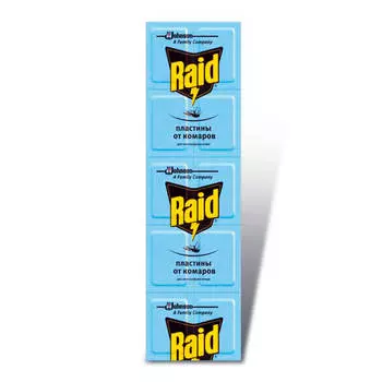 Пластины рэйд 10 т от комаров эвкалипт