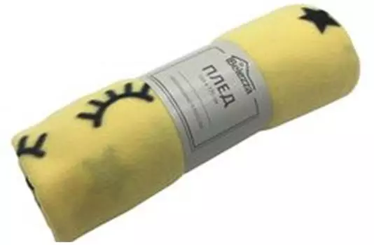 Плед флис стиль 130 x170 желтый 6151823