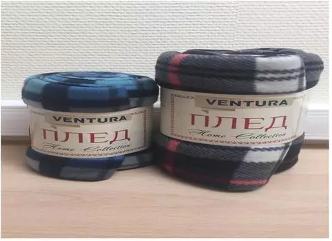 Плед флис вентура 100 х150