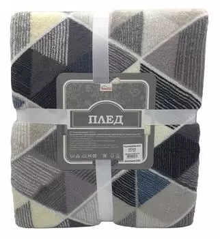 Плед микрофибра ревив 200 х220 см