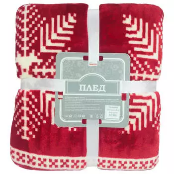 Плед микрофибра сканди красный 180 х200 см