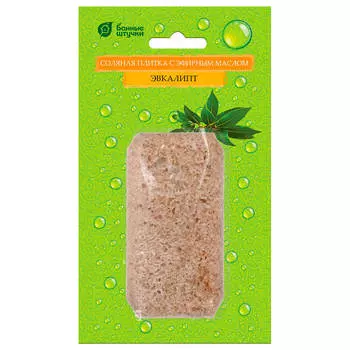 Плитка соляная Банные Штучки 200г с эфирным маслом эвкалипт