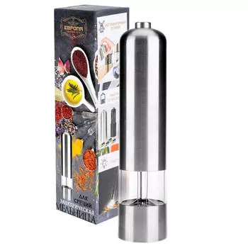 Подарочный набор мельница для специй электрическая Европа нержавеющая сталь 2шт