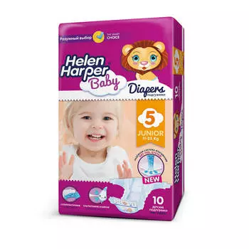 Подгузники Helen Harper 10шт Junior 11-25кг 5