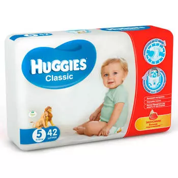 Подгузники Huggies Classic 42шт 11-25кг 5