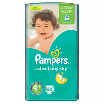 Подгузники Pampers Active Baby 62шт maxi плюс 9-20/9-16кг джамбо 4+